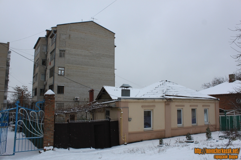 Новочеркасск: Улица Энгельса, 55