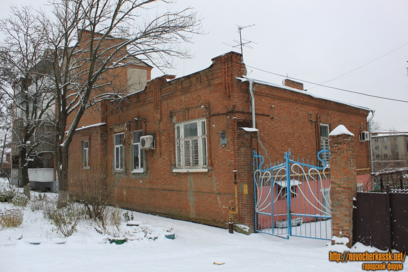 Новочеркасск: Улица Энгельса, 53