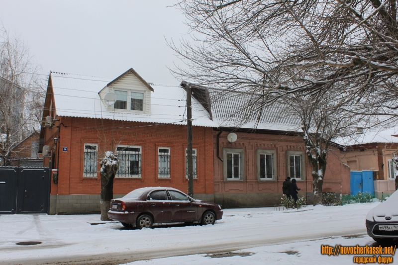 Новочеркасск: Улица Энгельса, 38, 36