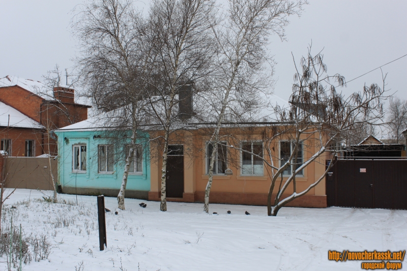 Новочеркасск: Улица Энгельса, 35