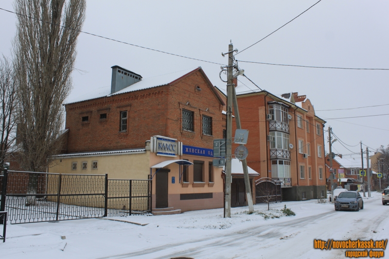 Новочеркасск: Улица Энгельса, 20А, 18