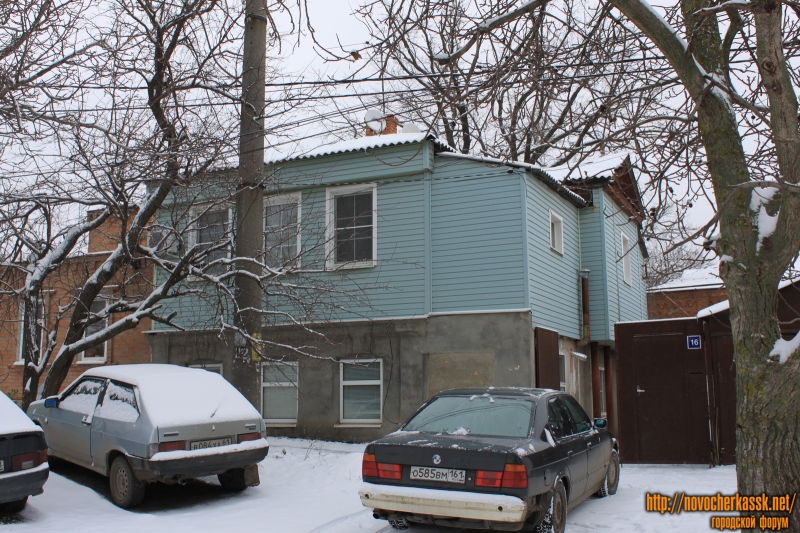 Новочеркасск: Переулок Галины Петровой, 16