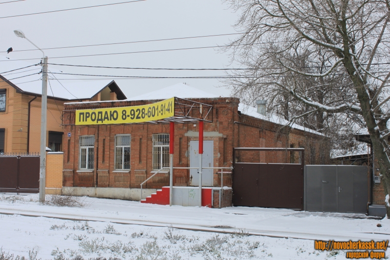 Новочеркасск: Переулок Галины Петровой, 28