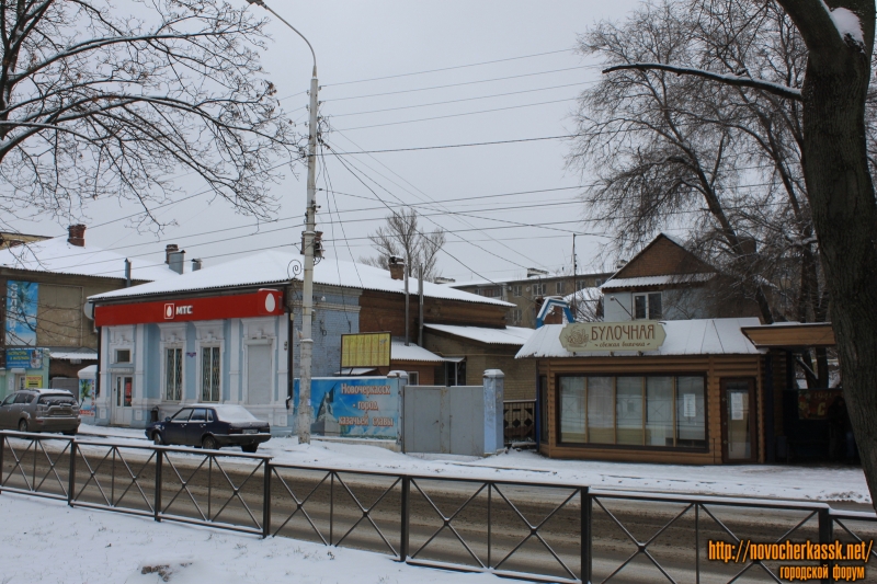 Новочеркасск: Проспект Баклановский. Слева дом № 68