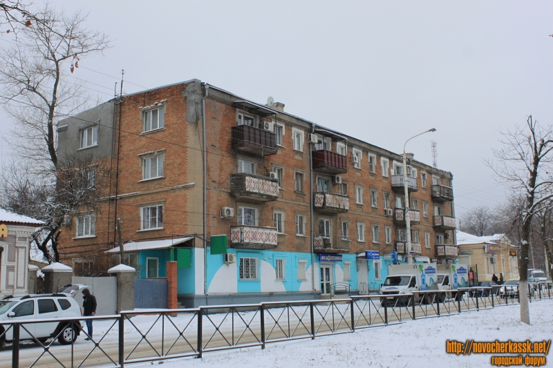 Новочеркасск: Проспект Баклановский, 63