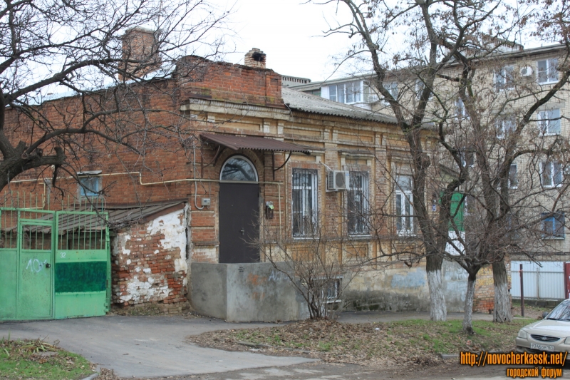 Новочеркасск: Красный спуск, 30