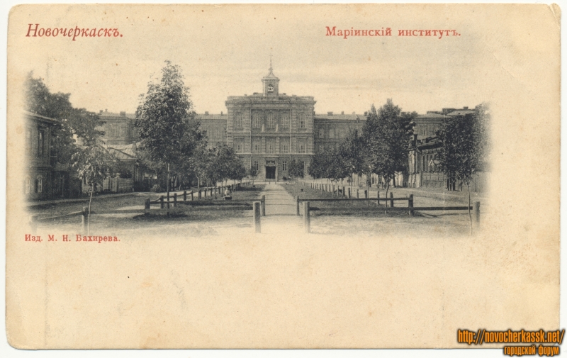 Новочеркасск: Мариинский институт (вид с улицы Московской вдоль Среднего переулка (Кривопустенко))