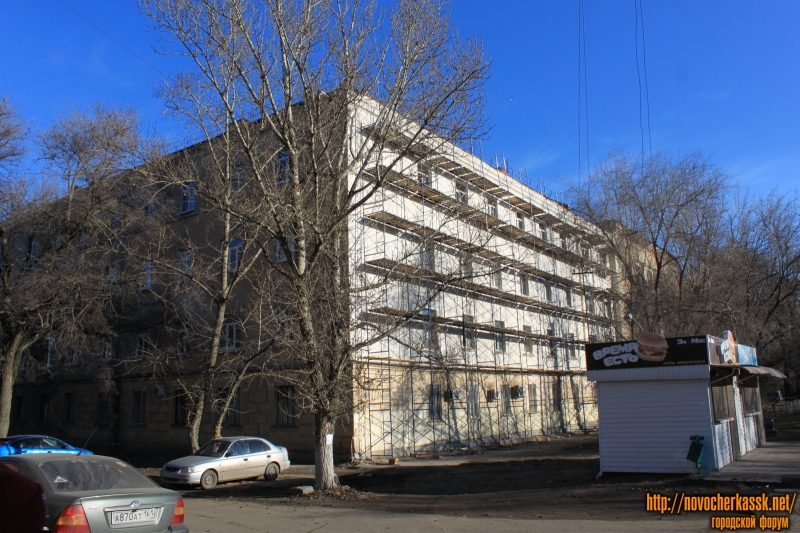 Новочеркасск: Ремонт на пр. Баклановском, 78