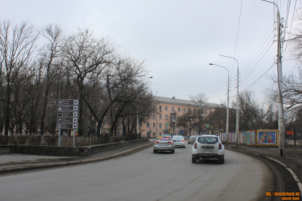 Новочеркасск троицкая площадь