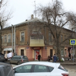 Улица Думенко, 2 / улица Орджоникидзе