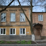 Улица Атаманская, 55