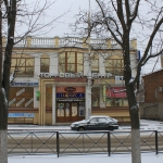 Проспект Баклановский, 72. ТЦ «Баклановский»