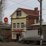 Отремонтированный дом на улице Александровской, 99