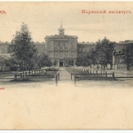 Мариинский институт (вид с улицы Московской вдоль Среднего переулка (Кривопустенко))