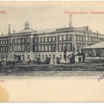 Епархиальное училище (проспект Платовский)