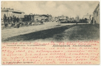 «Платовский проспект»