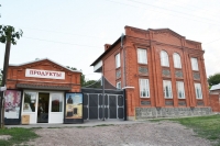 Улица Северная, 21