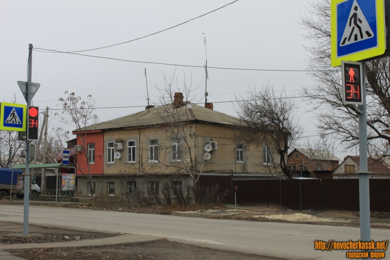 Новочеркасск: Улица Фрунзе, 4