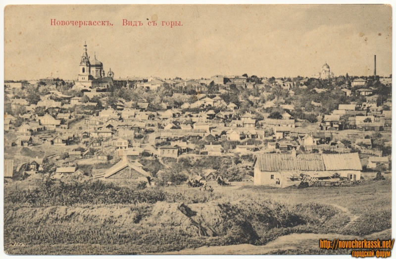 Новочеркасск: «Новочеркасск. Вид с горы»