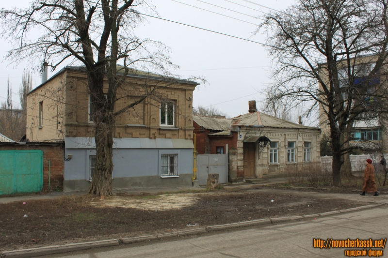 Новочеркасск: Улица Народная, 18