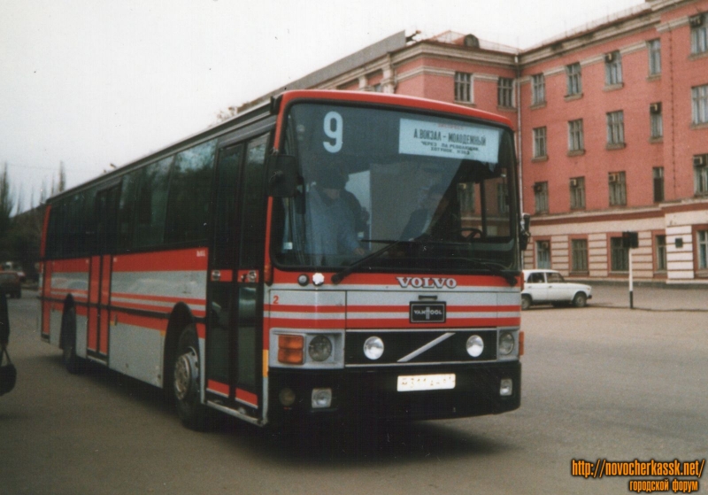 Новочеркасск: Автобус на НЭВЗе. 2001 г.