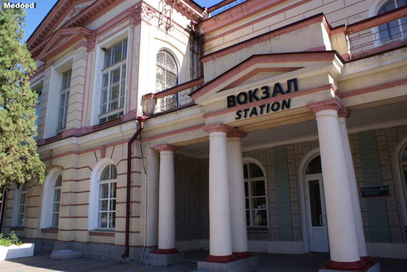 Новочеркасск: Железнодорожный вокзал