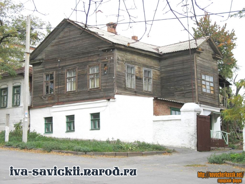Новочеркасск: Красный спуск, 18