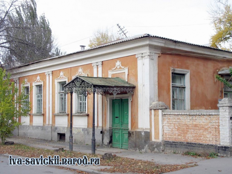 Новочеркасск: Улица Атаманская, 44