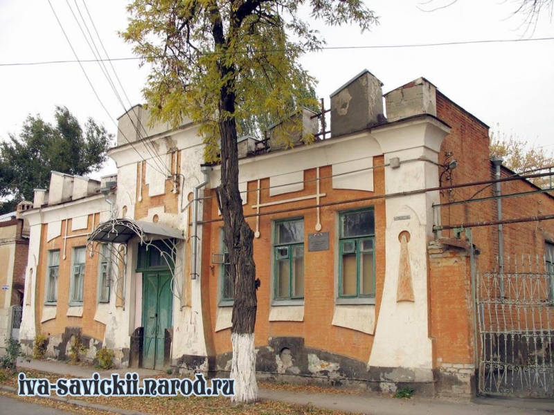 Новочеркасск: Улица Атаманская, 44В