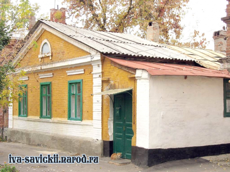 Новочеркасск: Улица им. генерала Лебедя, 4