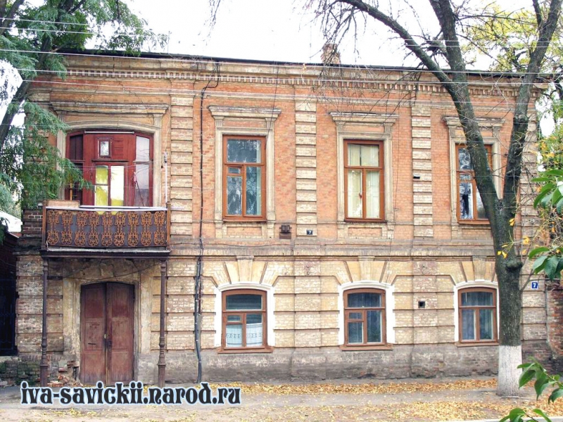 Новочеркасск: Улица им. генерала Лебедя, 7