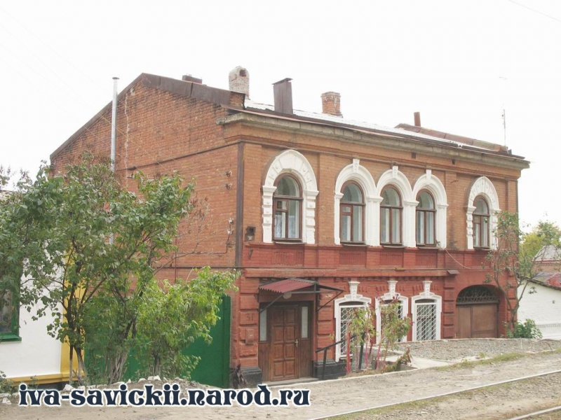 Новочеркасск: Улица Бакунина, 31