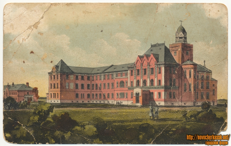 Новочеркасск: «Донское Среднее Сельско-Хозяйственное училище». Пос. Персиановский