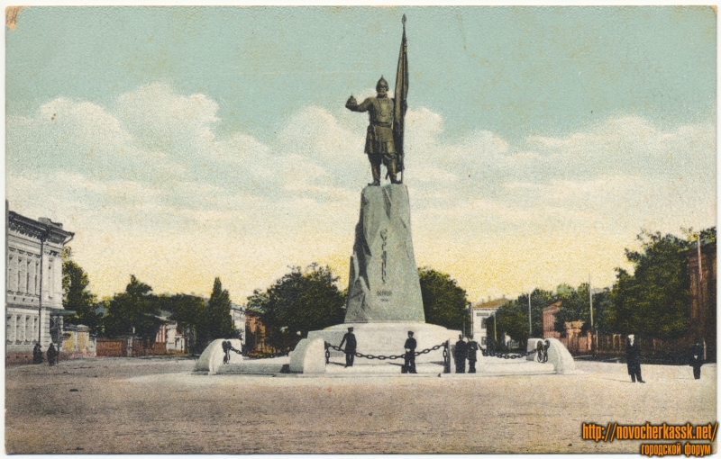 Новочеркасск: «Памятник Ермаку»
