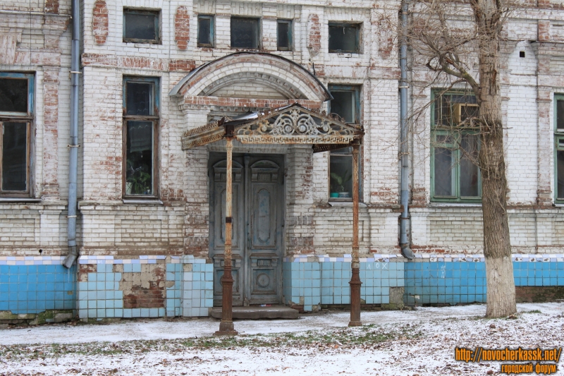 Новочеркасск: Богдана Хмельницкого, 1
