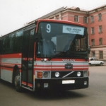 Автобус на НЭВЗе. 2001 г.