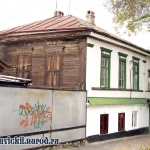 Улица Орджоникидзе, 77