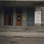 Улица Атаманская. Вход в драмтеатр. 1998 год