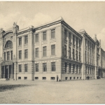 «Судебные установления». Здание построено в 1909 году