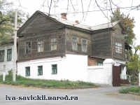 Красный спуск, 18