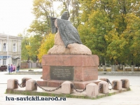 Памятник Бакланову