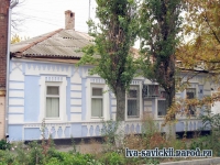 Улица им. генерала Лебедя, 5
