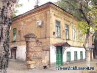 Улица им. генерала Лебедя, 9