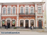Проспект Платовский, 67