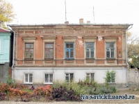 Улица Орджоникидзе, 65
