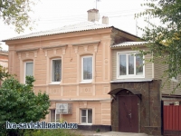Улица Орджоникидзе, 67
