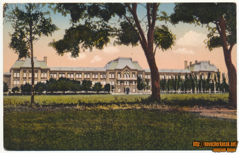 Новочеркасск: №3. «Кадетский корпус»