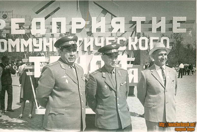 Новочеркасск: Демонстрация на 1 мая 1968 г.