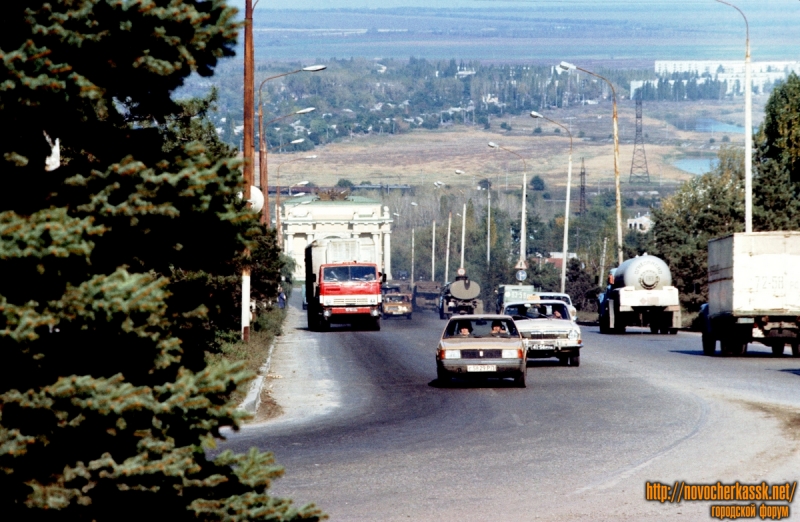 Новочеркасск: Спуск Герцена