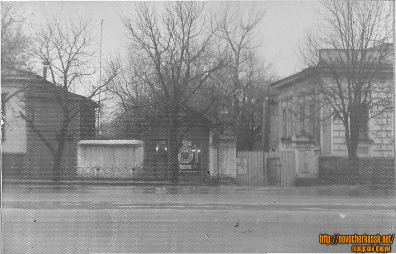 Новочеркасск: Улица Московская, 19